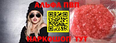 соль курить ск Дмитров