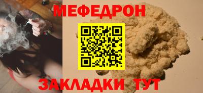 марихуана Добрянка