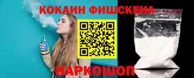 амфетамин Долгопрудный