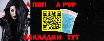 марихуана Добрянка