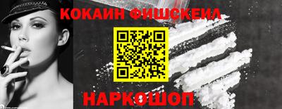 марихуана Добрянка