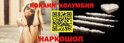 марихуана Добрянка