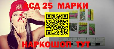 амфетамин Долгопрудный