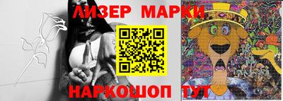 марихуана Добрянка