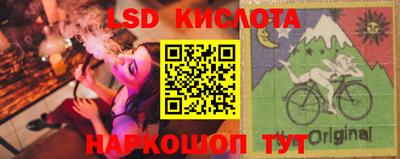 марихуана Добрянка