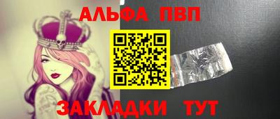 марихуана Добрянка