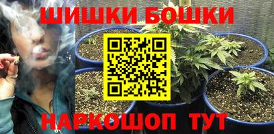 марихуана Добрянка