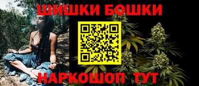 амфетамин Долгопрудный