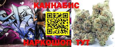 амфетамин Долгопрудный