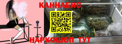 амфетамин Долгопрудный