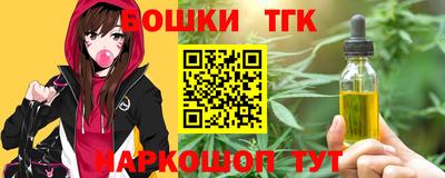 соль курить ск Дмитров