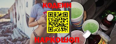 марихуана Добрянка