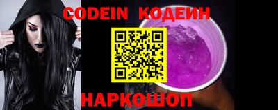 марихуана Добрянка