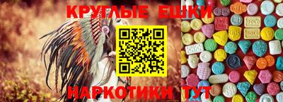 амфетамин Долгопрудный