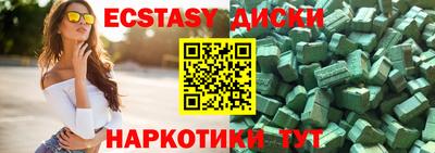 марихуана Добрянка