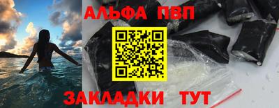 марихуана Добрянка
