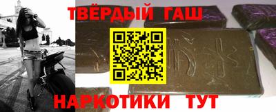 соль курить ск Дмитров