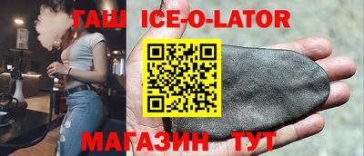 соль курить ск Дмитров