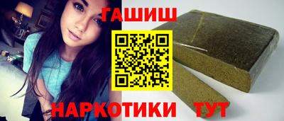 соль курить ск Дмитров