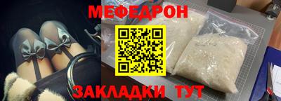 марихуана Добрянка